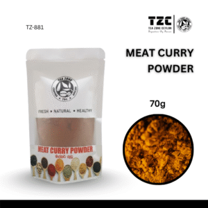 Meat Curry Powder