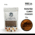 Roasted Curry Powder