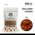 Fish Curry Powder