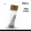 Steel Straw